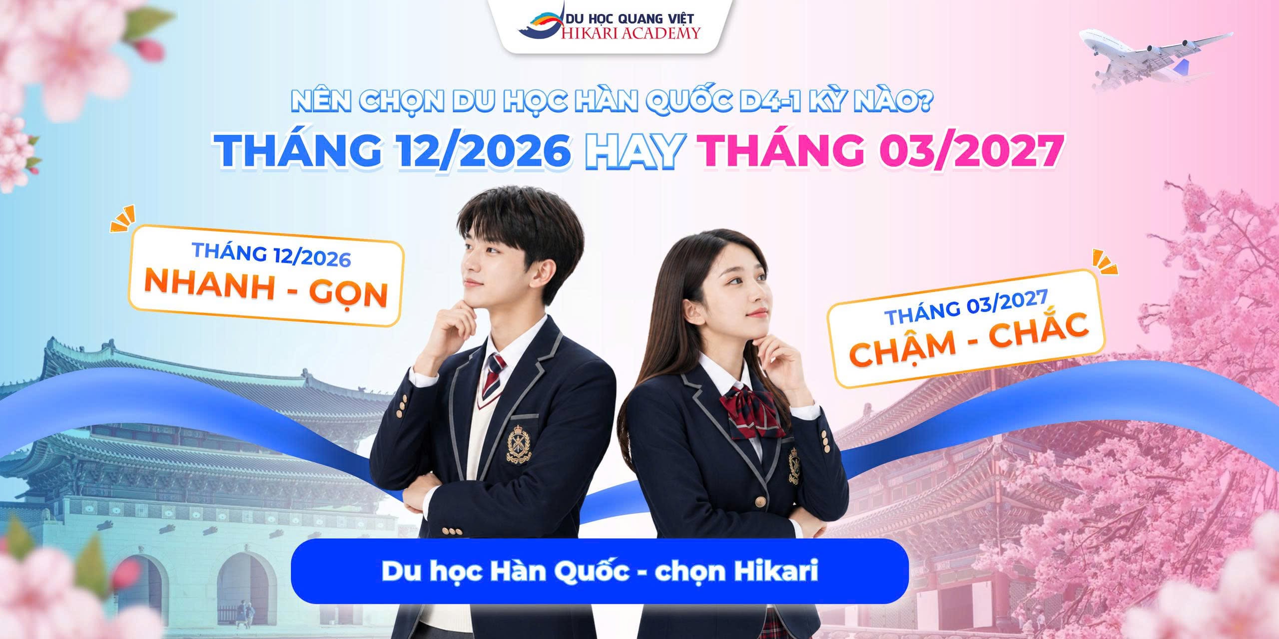 du học Hàn Quốc