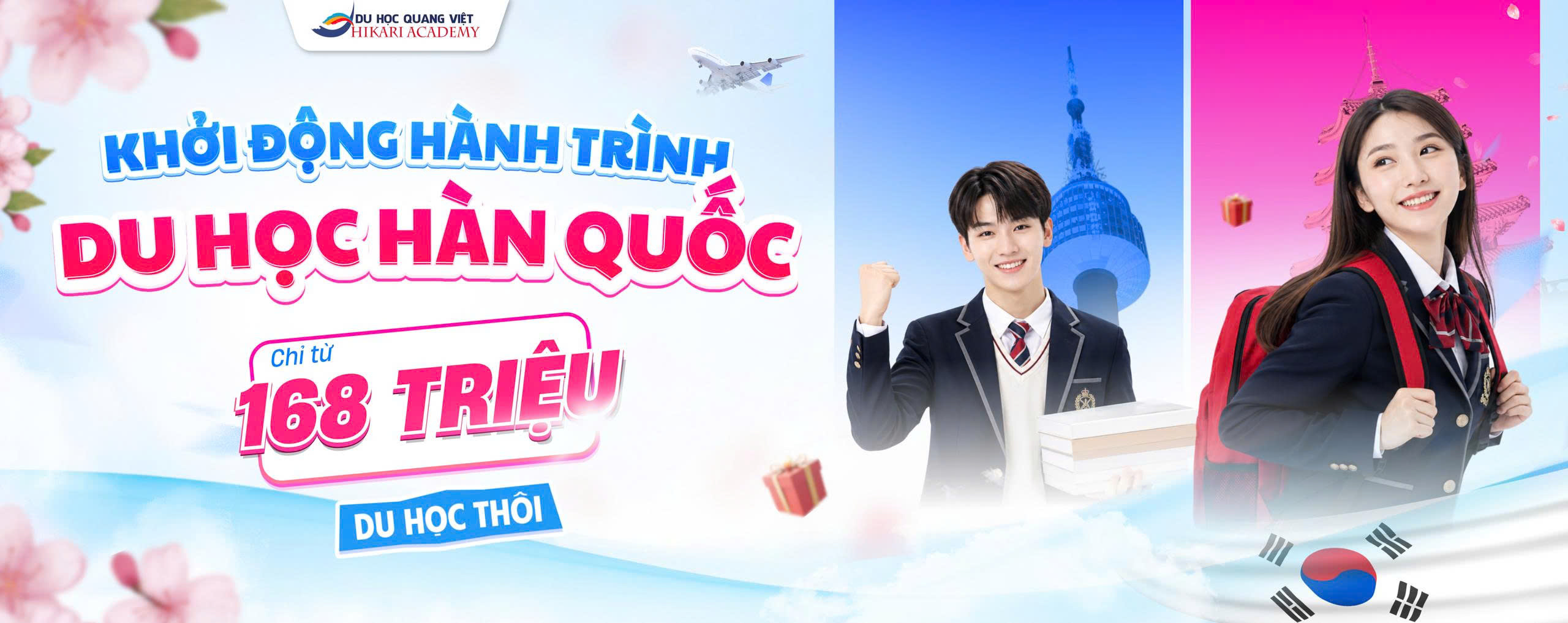 banner du hoc han