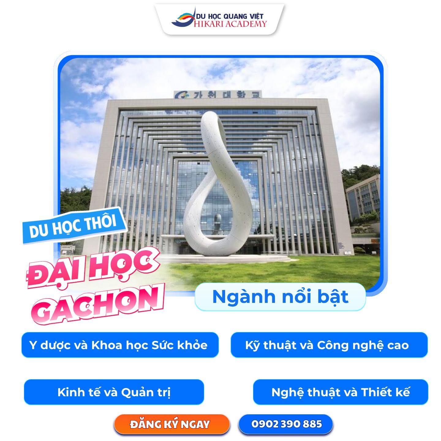 trường Đại học Gachon